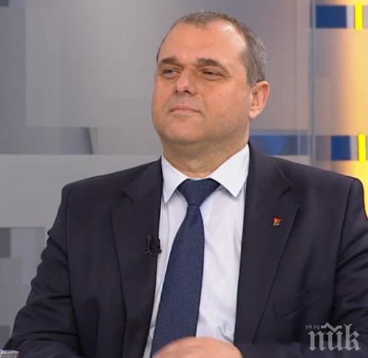 ВМРО проговори за скандала в 