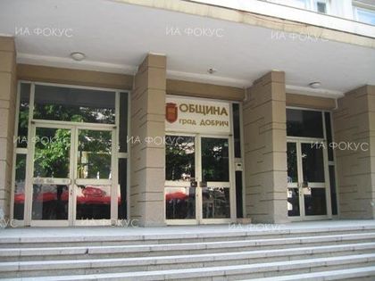 Добрич: За Общината предстои интензивна година, през която ще приключат важни проекти и ще бъдат реализирани нови, които ще променят града