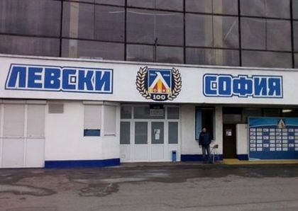 Очаквано: Още двама си тръгват от "Герена"