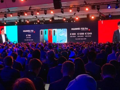 Обявиха цените на смартфоните Huawei P30 и P30 Pro