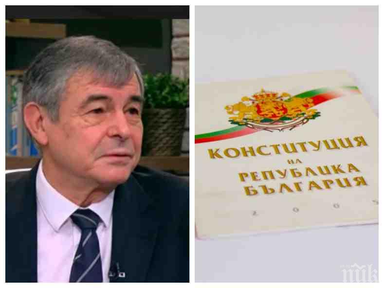 Софиянски и компания готови с нова Конституция, тръгват да правят клубове из страната