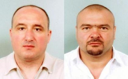 Отлагат делото срещу братя Галеви