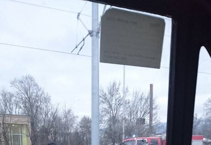 Зловеща каскада на бул. 