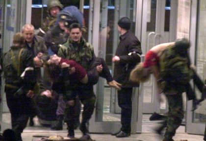 Студени досиета: Преди 15 години българката Емилия губи живота си при невиждан ужас в театър 