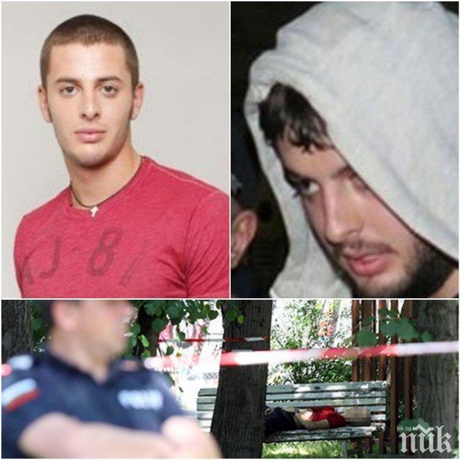 Изплуваха нови разкрития за убийството на Георги в Борисовата градина