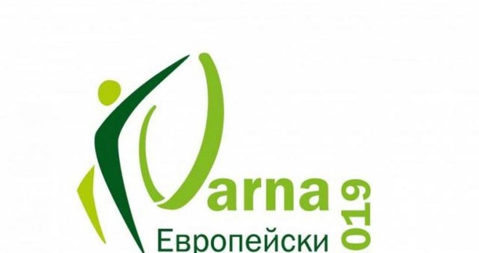 Ето какви престижни спортни прояви ще приеме Варна през 2019 година