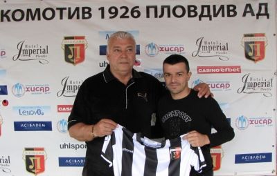 Гъргоров пред завръщане в Локо Пловдив?