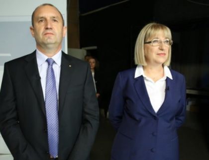 Избираме президент