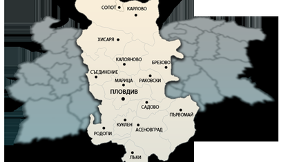Окончателно: ГЕРБ победи БСП и в Пловдив-област