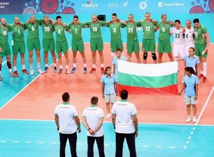 Гибона си дава парите на волейболистите