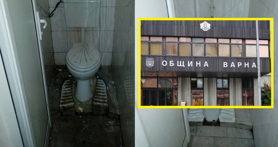 Община Варна отвръща за скандалните тоалетни в училище: Те не са ремонтирани, не бяха в проекта