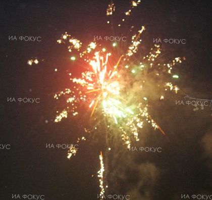 Посрещаме 2019-а година!