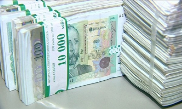 НАП Пловдив прави шеметна разпродажба