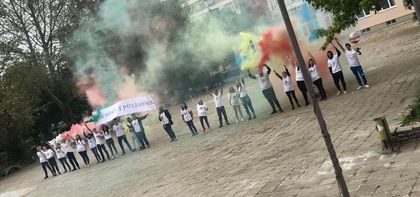 Ефектна покана за бала в ТХВП! 12