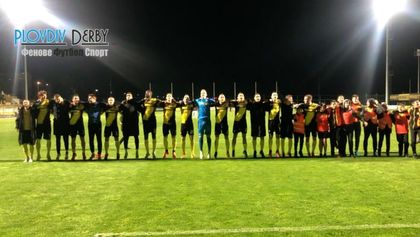 PlovdivDerbyTV: Вижте как Ботев Пд и Bultras отпразнуваха победата!