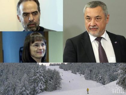 Вицепремиерът Симеонов с първи коментар за решението на ВАС да спре развитието на планинските паркове и туризма: Не е изненадващо при този състав на съда