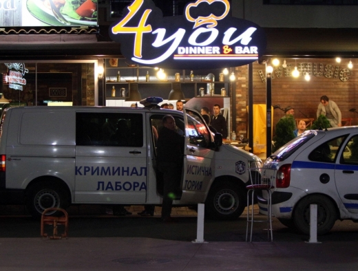 Кървавият ресторант „4 You” изчезна