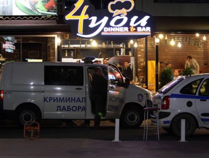 Кървавият ресторант „4 You” изчезна
