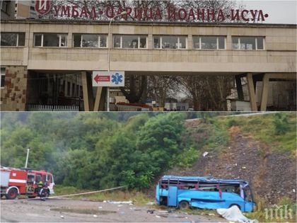 ПЪРВИ ПОКАЗАНИЯ! Полицаи разпитват шофьора от автобуса-ковчег край Своге! Ето какви били думите му след трагедията