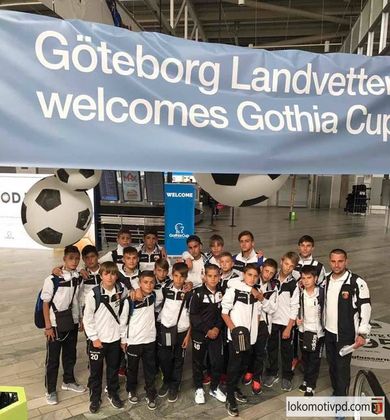 Gothia Cup 2017 започна, Локомотив вече е в Швеция