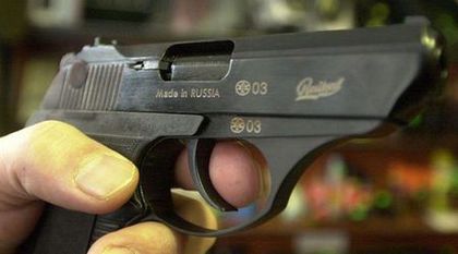Стрелбата в Кючук Париж след уредена среща във Фейсбук! 16-годишният стрелец гръмнал връстника си в главата с газов пистолет