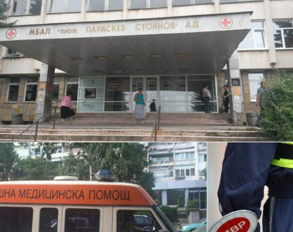 Шефката на болницата в Ловеч д-р Георгиева за касапницата край Микре: Пострадалите са възрастни хора и са с тежки наранявания!