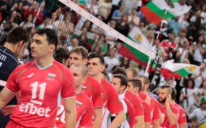 София, Варна, Пловдив и Русе приемат световното през 2018