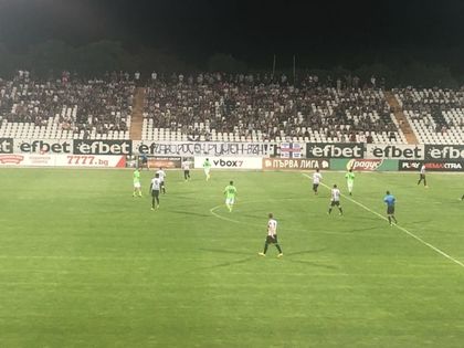 Спортклуб с плакат, насочен към трима директори (СНИМКА)