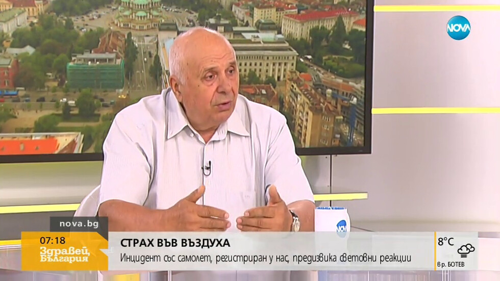 Специалист по самолетни катастрофи: Зоните, които са с турбуленция не се появяват внезапно