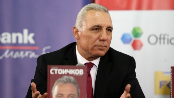 "Историята" на Христо Стоичков – пред "Армията"