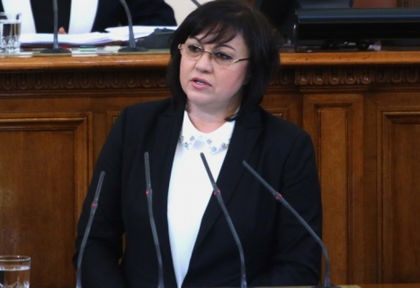 Корнелия Нинова за сделката за ЧЕЗ: Да застанем като един и да кажем- не си даваме държавата на Гинка от Пазарджик