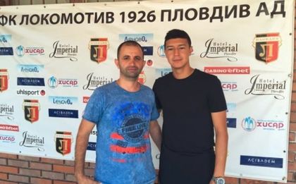 Локомотив Пд взе нов защитник, но от втори опит