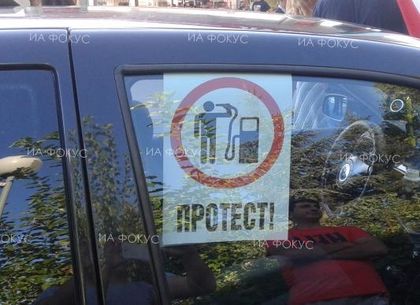 Благоевград: Протестиращите в Кресна блокираха главен път Е-79