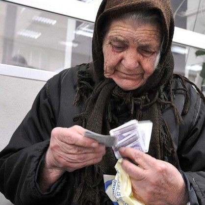 Евростат: Над една трета от българите живеят в лишения