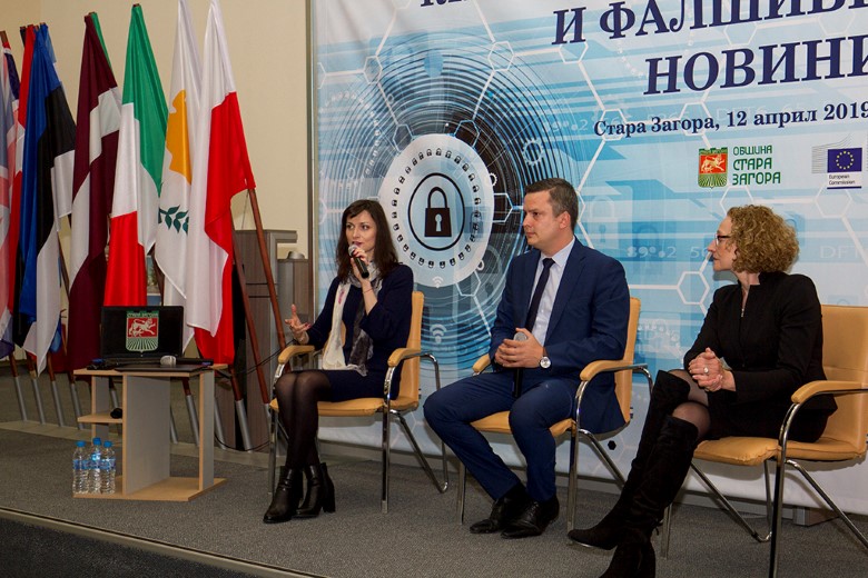 Евродепутатът Мария Габриел: Стара Загора има потенциал да бъде един от иновационните дигитални хъбове в Европа