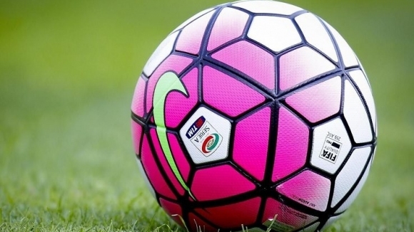 Италианските клубове ще имат цял месец за зимни трансфери