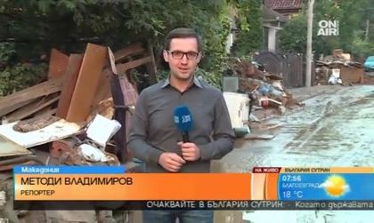 След потопа в Скопие: Хората се тревожат от епидемии