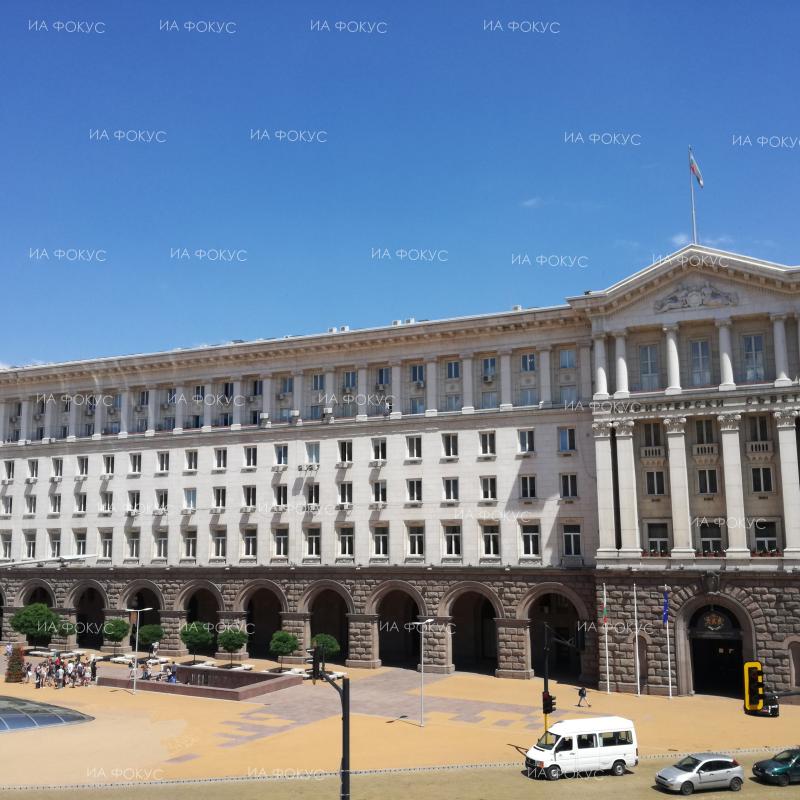 Приета е Конвергентната програма на Република България за периода 2019-2022 година