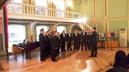 Концерт за 75-годишнината от кончината на Добри Христов