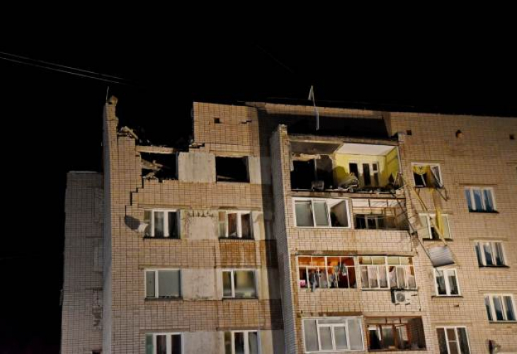 Трагедия! Мощна експлозия с убити и ранени в руски град (СНИМКИ/ВИДЕО)
