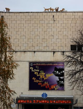 Габрово: Книгата „Животът и смъртта на Людмила Живкова“ ще бъде представена в Дома на хумора и сатирата