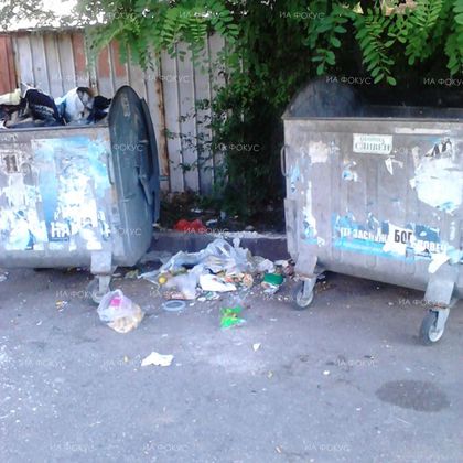 Кюстендил: Увеличава се събраното количество битови отпадъци