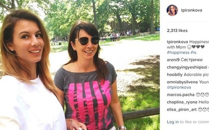 Цвети Пиронкова разкри какво е щастието за нея