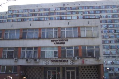 Преглеждат за риск от туберкулоза