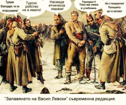 Хроники на едно “съжителство“! Предизвикваме ви да го прочетете до край!