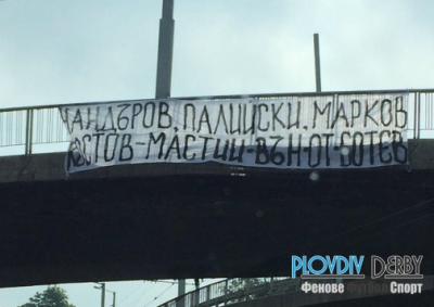 Плакат срещу Чандъров, Палийски, Костов и Марков на Бетонния! Феновете на Ботев: Това е провокация!!!