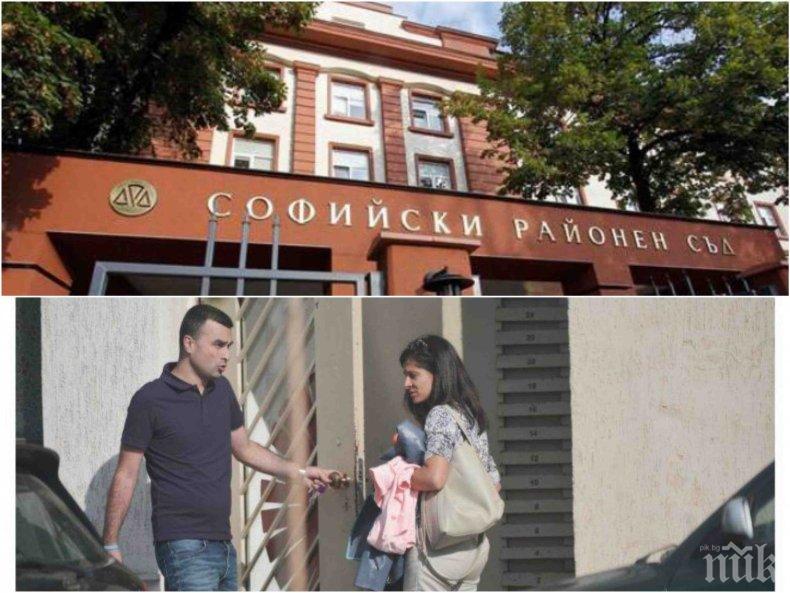 Тотален разгул в Софийски районен съд – любовница на зам.-председателя Чехларов с куп привилегии, бави дела с години