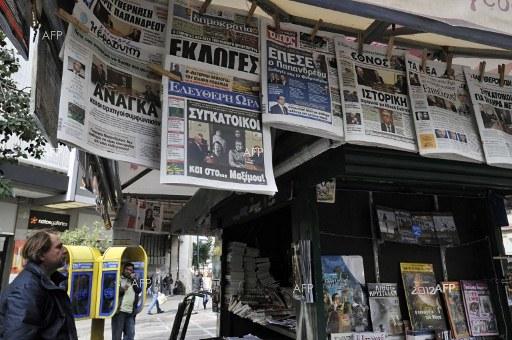 Kathimerini: Признаването на македонски език е „сериозна грешка“, според известен езиковед