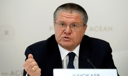 Улюкаев обвинен за подкуп в особено големи размери
