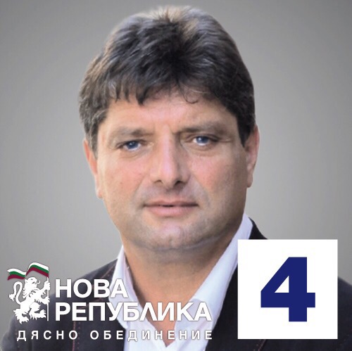 Инж. Владимир Кисьов, Дясно обединение Нова Република: По-високи доходи – има само един начин